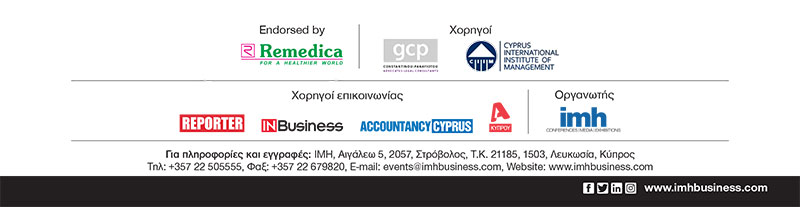 Limassol Business Summit