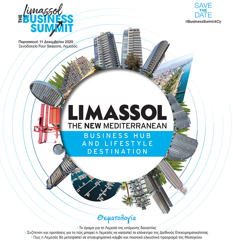 Limassol Business Summit
