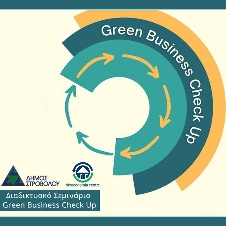 Green Business Checkup